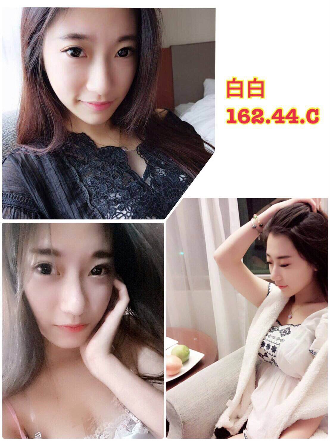 網紅 澎湖 小暢 胸圍36D 身高167